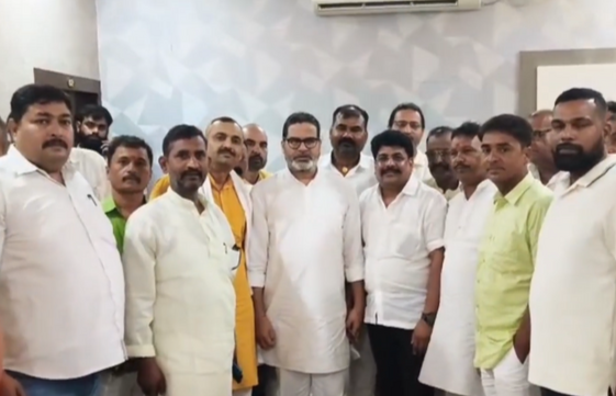 Bankipur Upchunav Result 2026: Prashant Kishor Bankipur Upchunav Result 2026: Prashant Kishor